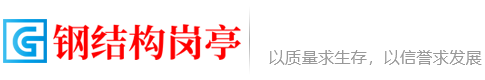 湖南省娄底市涟源市码顶划机床股份公司,合川湖南省娄底市涟源市码顶划机床股份公司